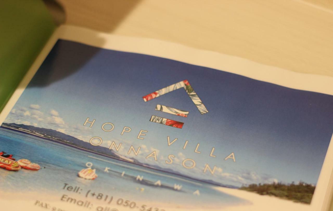 Hope Villa Onnason מראה חיצוני תמונה